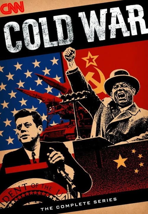 Холодная война