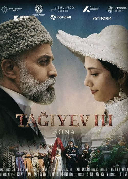 Тагиев III: Сона