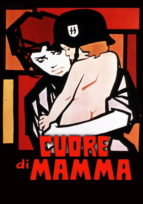 Сердце мамы
