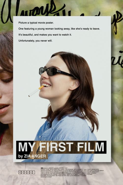 My First Film