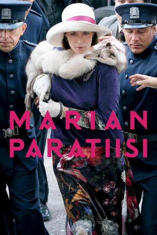 Рай Марии