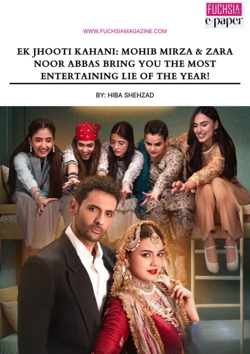 Ek Jhooti Kahani