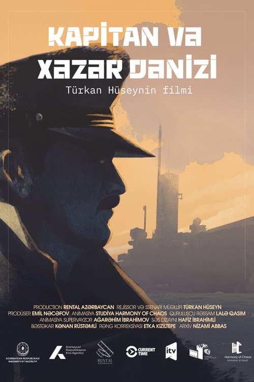 Kapitan və Xəzər Dənizi