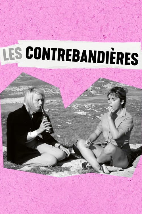 Les Contrebandières