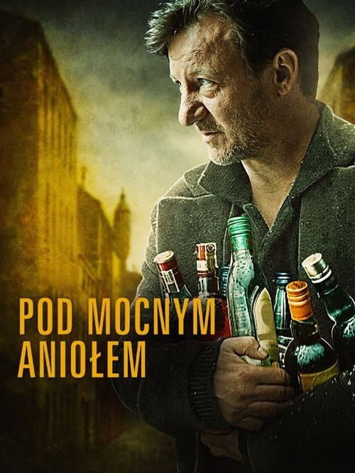 Песни пьющих