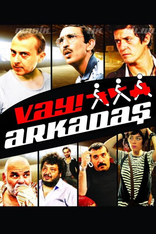 Ничего себе знакомства