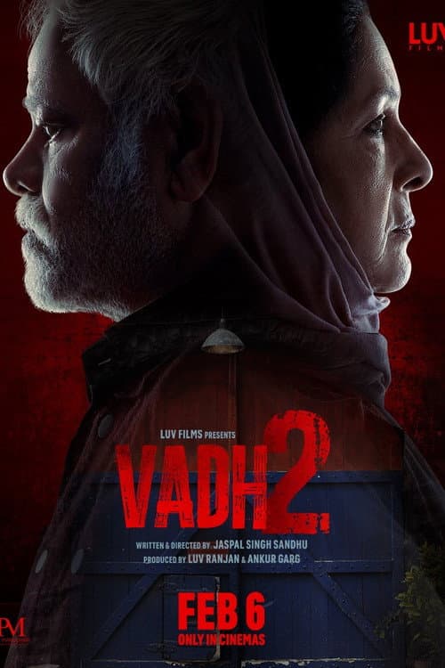 वध 2