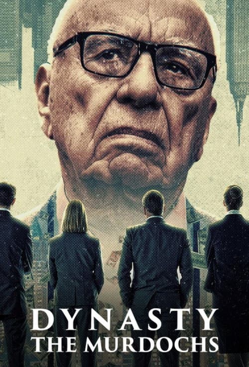 Династия: Мёрдоки