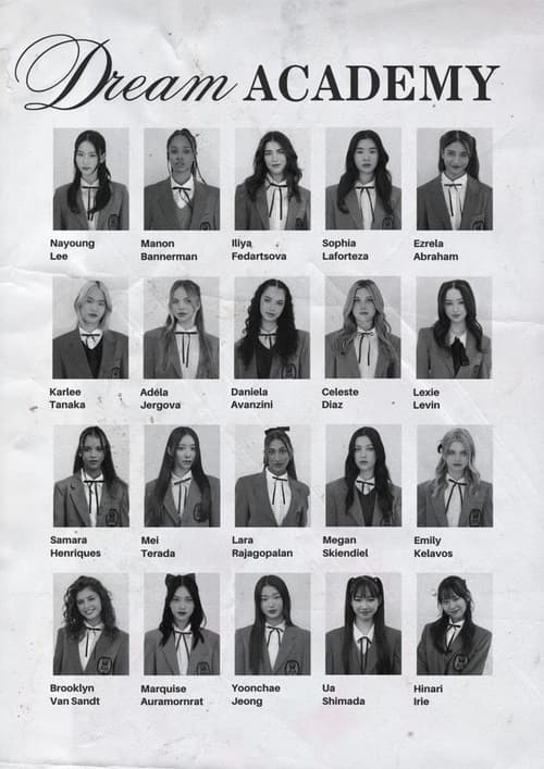 The Debut: Dream Academy