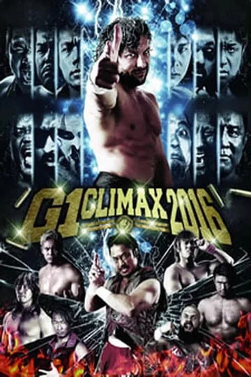 NJPW G1 Climax 26: Day 5