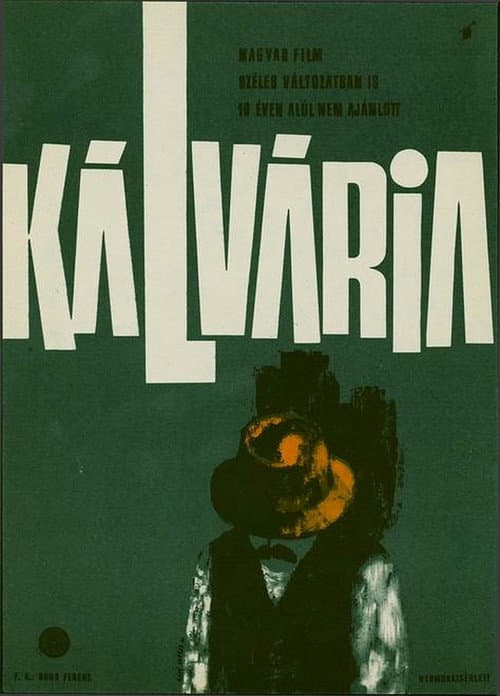 Кальвария