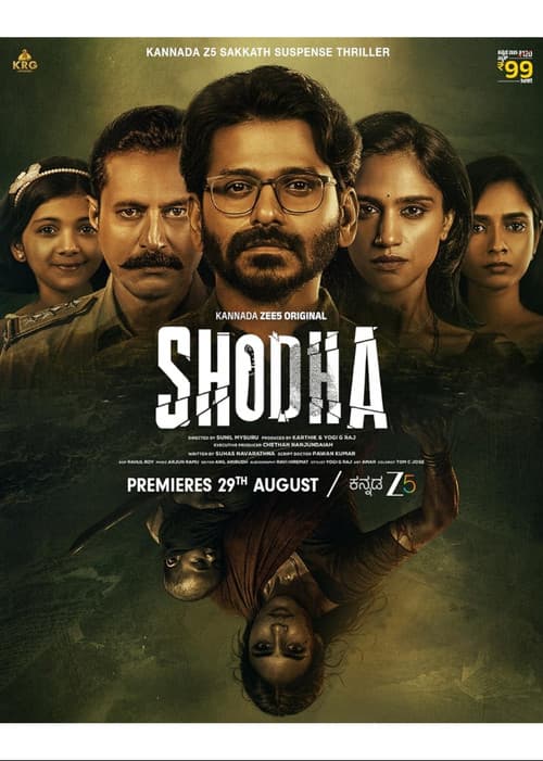 Shodha