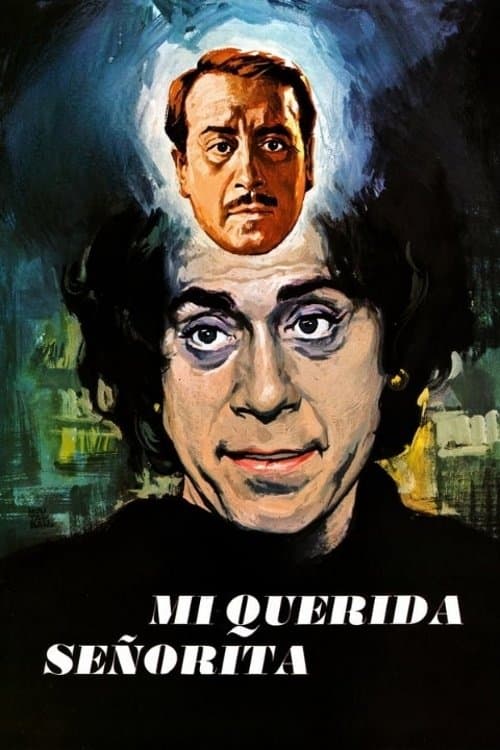 Моя прекрасная сеньорита