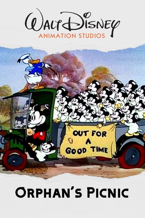 Сиротский пикник