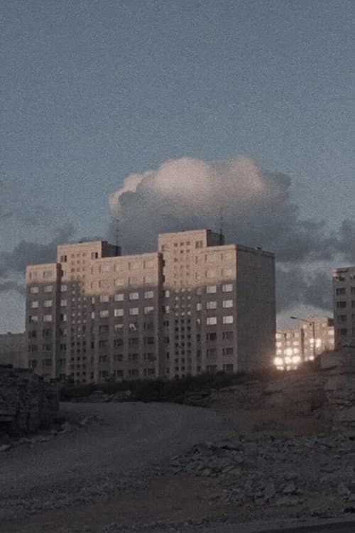 Ласнамяэ