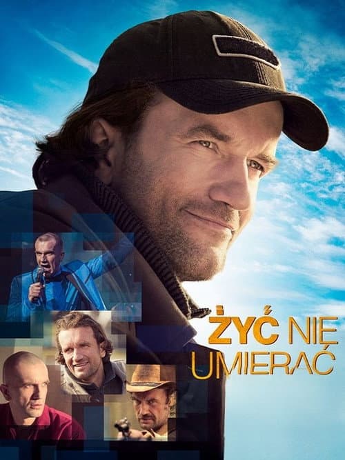 Жить, не умирать