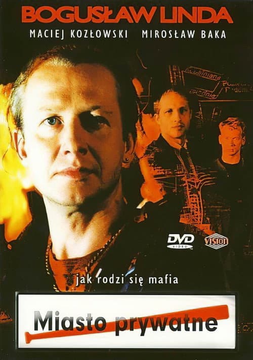 Частный город