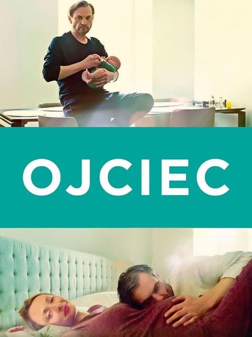 Быть отцом