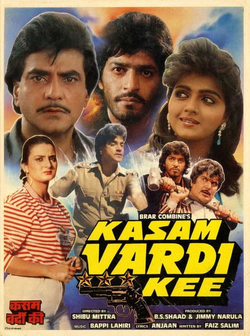 Kasam Vardi Kee
