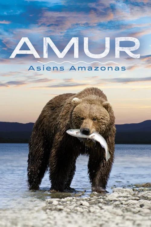 Амур: Амазонка Азии
