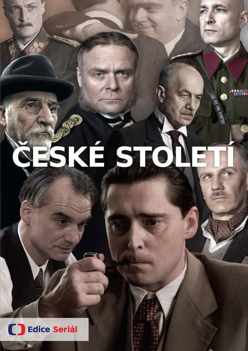 Чешское столетие