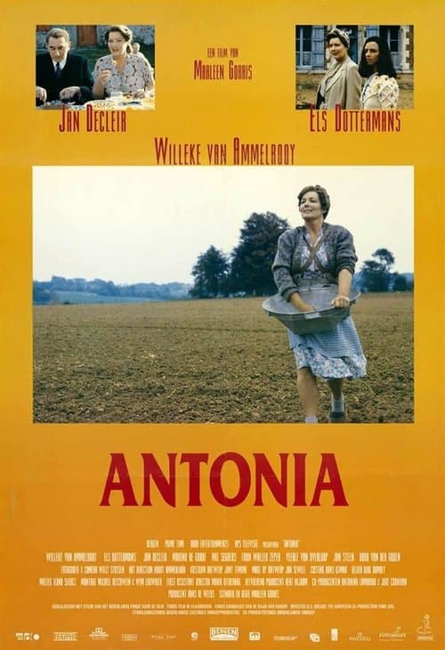 Антония