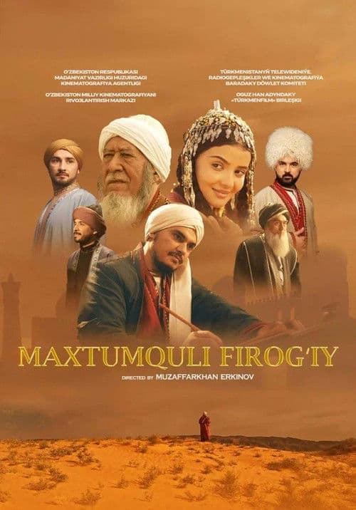 Махтумкули Фираги
