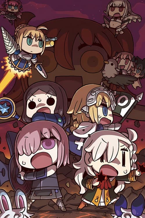マンガで分かる!Fate/Grand Order