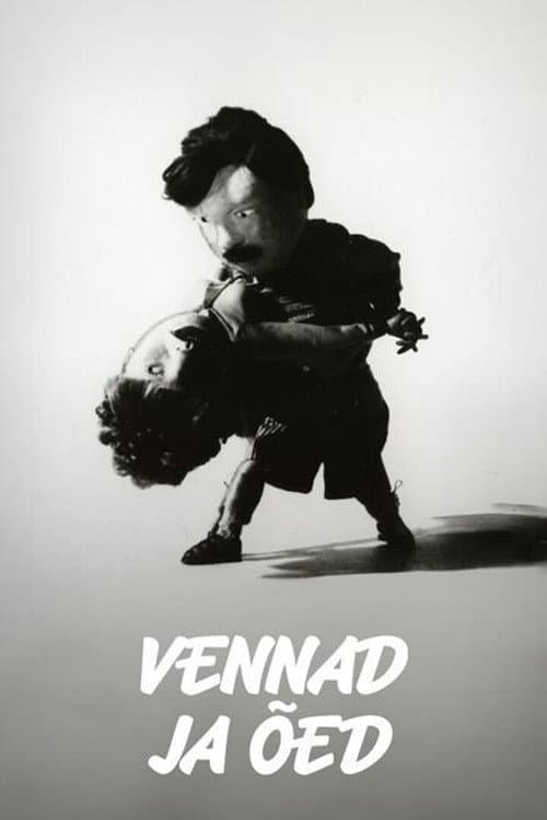 Vennad ja õed