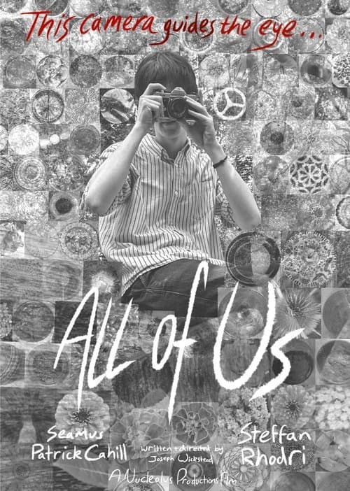 ALL OF US