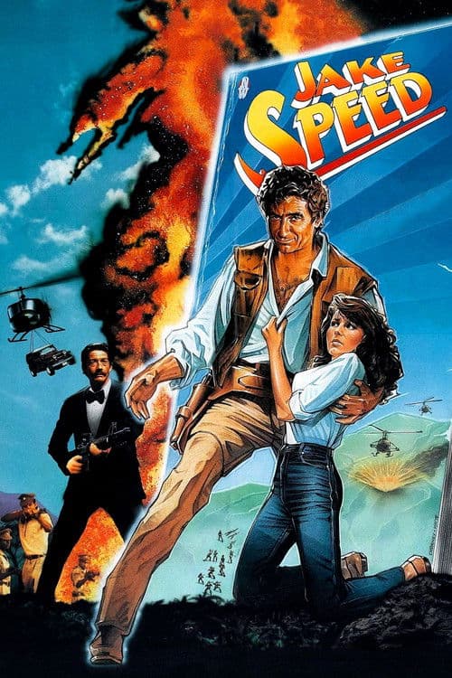 Джейк Speed