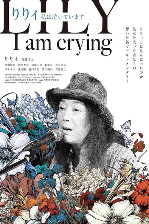 Lily, I am crying