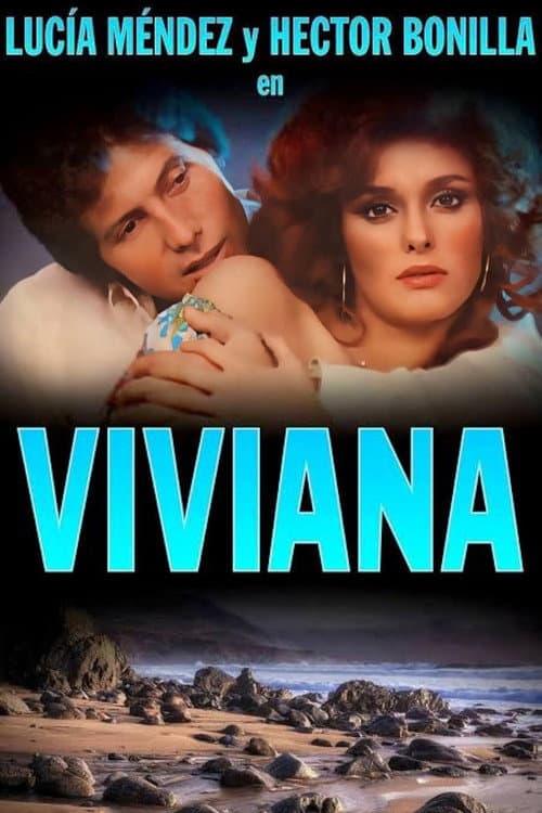 Вивиана
