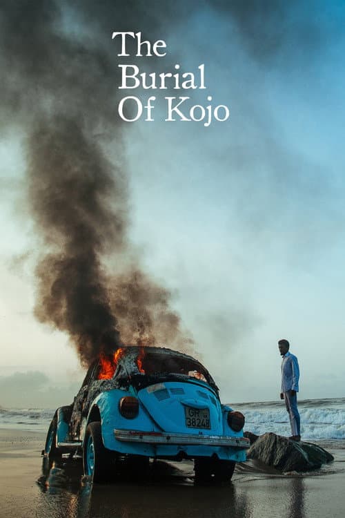 Похороны Коджо