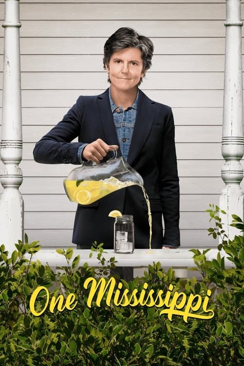 Раз, Миссисипи