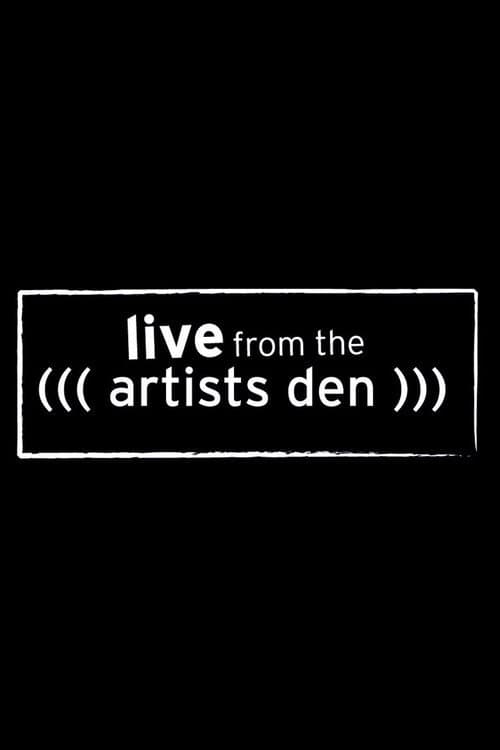 Прямой эфир из Artists Den