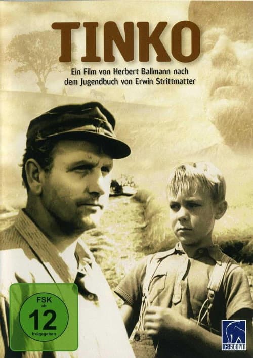 Тинко