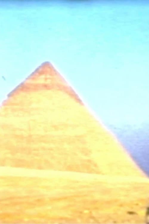 Avant d'oublier Héliopolis