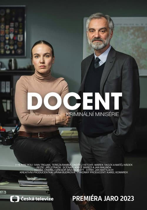 Профессор