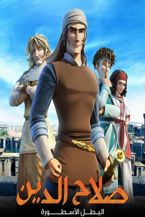 Saladin