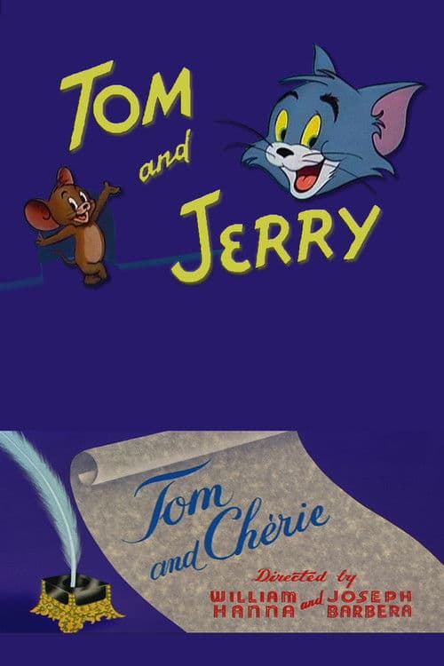 Том и Шери