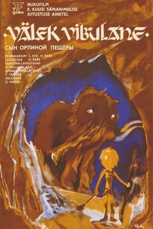 Сын Орлиной пещеры