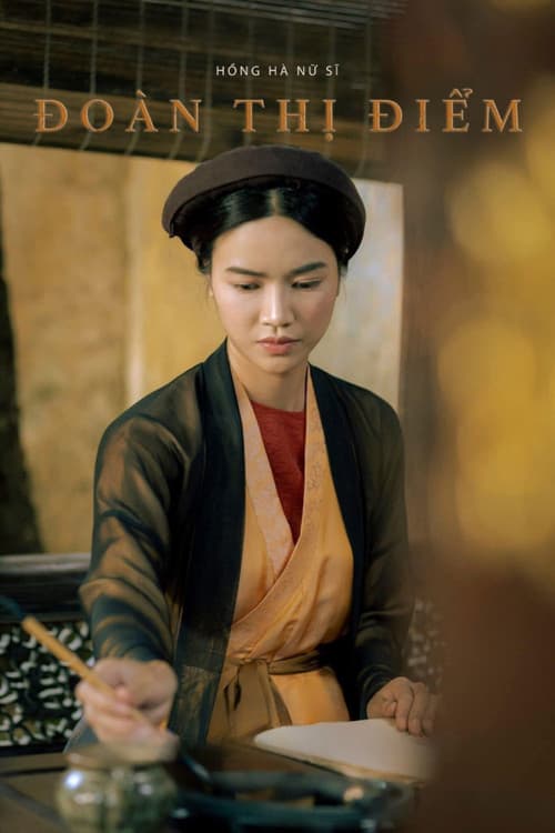 Hồng Hà nữ sĩ