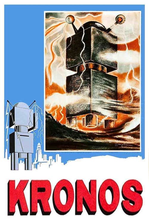 Кронос