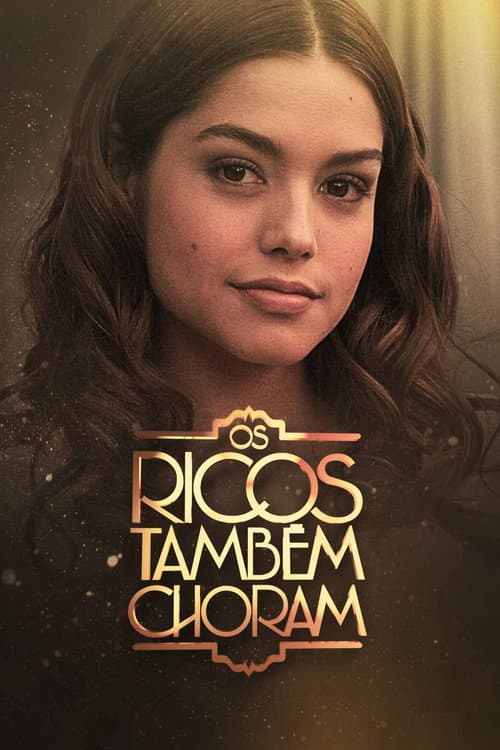 Богатые тоже плачут