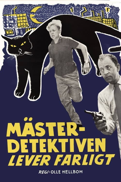 Знаменитый сыщик рискует