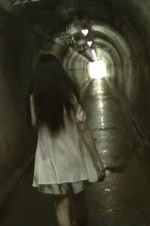 赤バット娘
