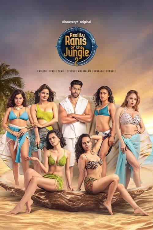Reality Ranis of the Jungle