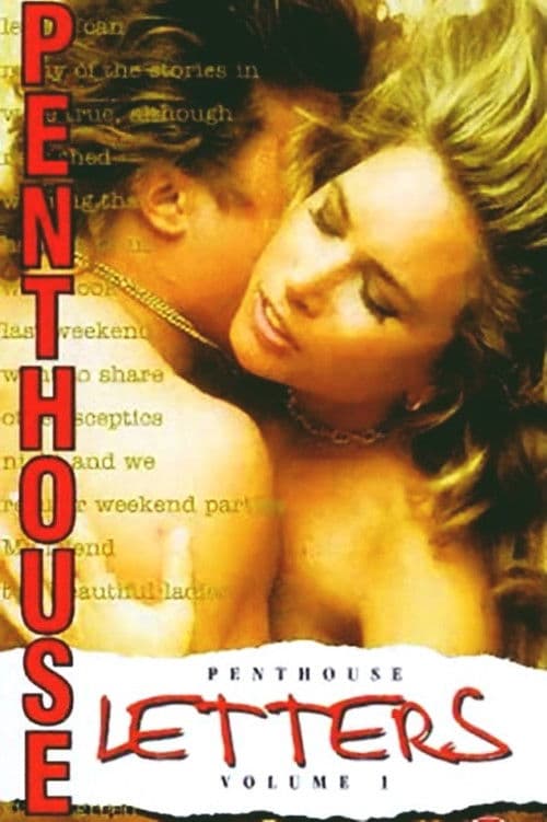 Письма в Penthouse