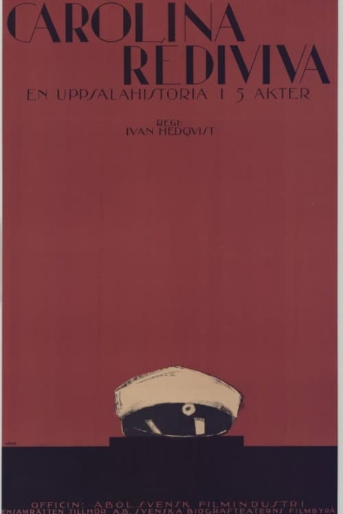 Воскресшая Каролина